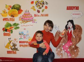 Наш надежный ФЕНИСТИЛ аллергию победил!!!