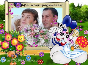 kinderyata_137174398111953690