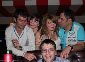С друзяками