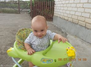 Изображение 046