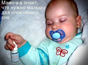 Аква Марис всегда рядом с Савушкой:)))