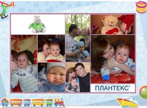 Самый любимый сынуля)