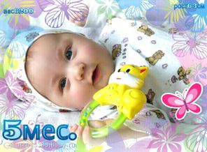 PicsArt_1379158434310