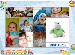 Маленькое счастье нашей семьи