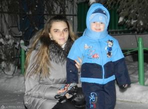 я с сыном
