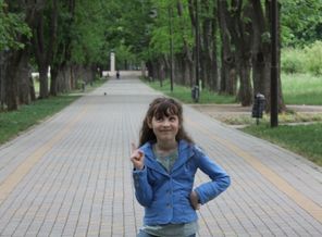 IMG_1523
