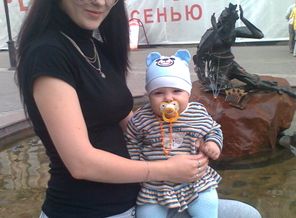 I LoVe YoU ....0240