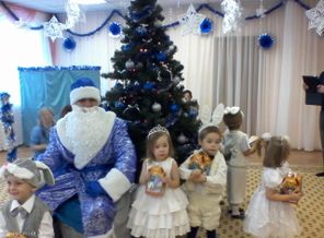 IMG_20121225_100738