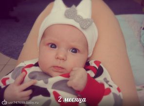 Наша сладкая булочка