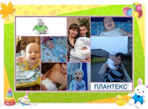 Какой классный парень!.. И он – мой сын!!!
