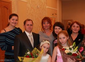 Почти вся семья)