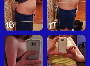 16 - 23 неделя