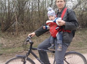 Мы предпочитаем активный отдых