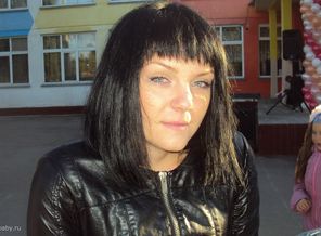 ухх