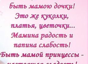 -zsWCGvTmzY