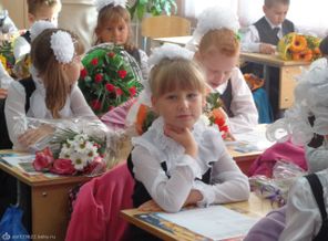 ЛЮБИМАЯ ДОЧЬ 18