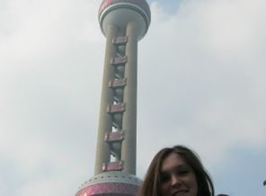 China, Shanghai