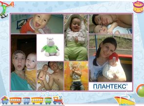 Наша счастливая семейка!!!