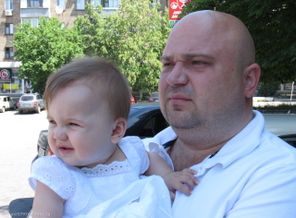 папина радость