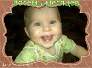 PicsArt_1359638955867
