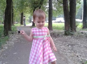 20130627_210939