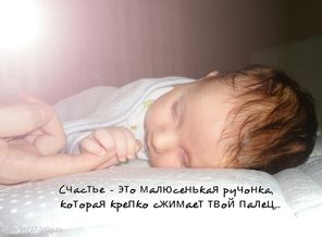 PhotoGrid_1379195192378