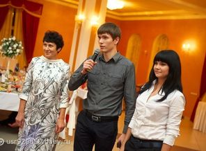 на свадьбе у друзей