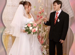 17.10.2009 - Сказали друг другу "ДА")))