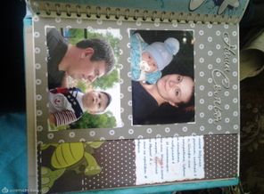 IMG_20130917_163246