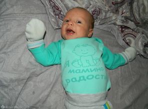 наше весеннее настроение))