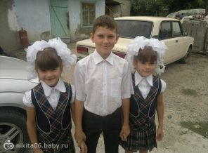 любимые племяшки первоклашки