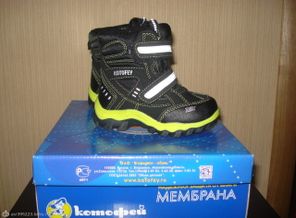 Новый портфель 057