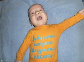 Наше яркое солнышко!!!