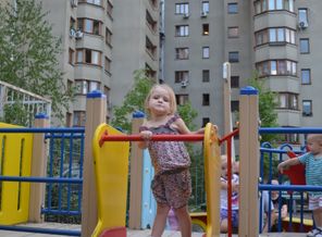 прокачусь