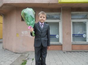 1е сентября ,2й класс