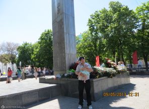 IMG_1241