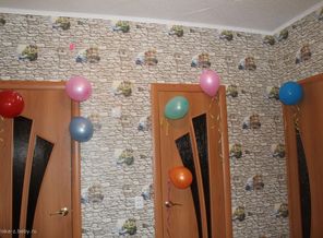 так нас встречали