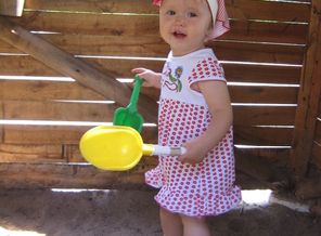 IMG_0026