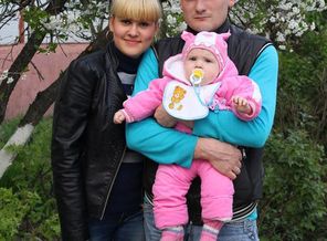 наша семья