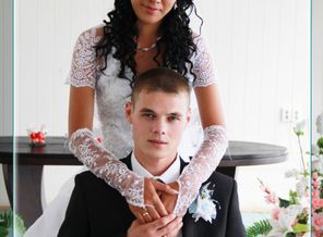 я и любимый