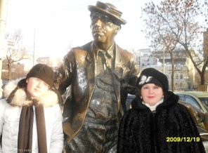 Москва 2009 г.