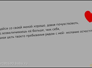 9щзе89
