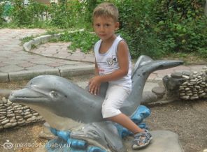 сынулька