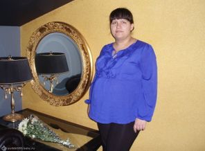 31 неделя