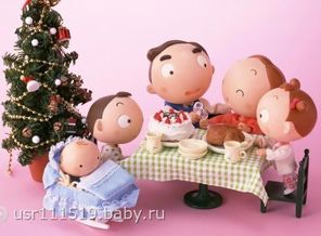 merry-xmas-and-happy-new-year-tree-and-toys_422_94436