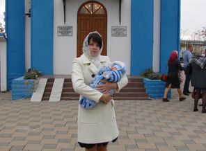 крещение