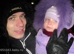 Сибиряки!!!