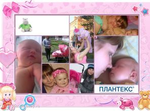 Мир Мамы и Малыша Самый теплый Мир=)