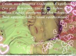 ззз