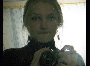 перед выходом